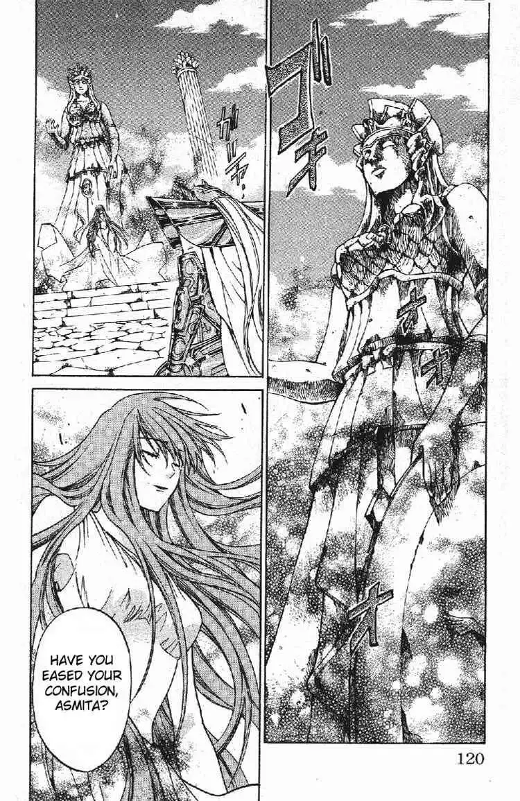 Saint Seiya - The Lost Canvas Chapter 30 9